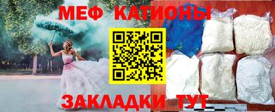 марки lsd Нягань