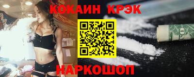 MESCALINE Обь