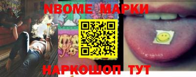 марихуана Обнинск