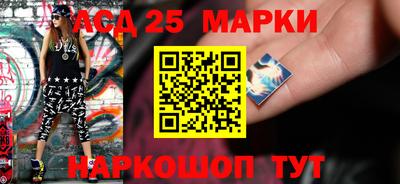 марихуана Обнинск