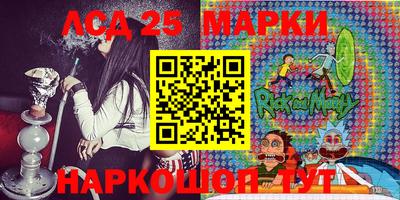 MESCALINE Обь