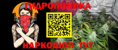 марки lsd Нягань