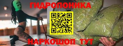 MESCALINE Обь