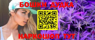 MESCALINE Обь
