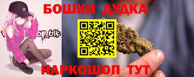 марки lsd Нягань