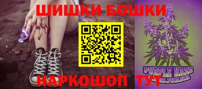MESCALINE Обь