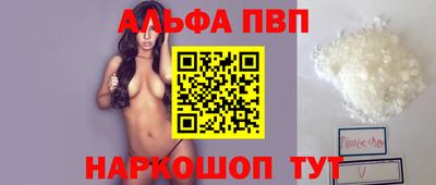 марки lsd Нягань