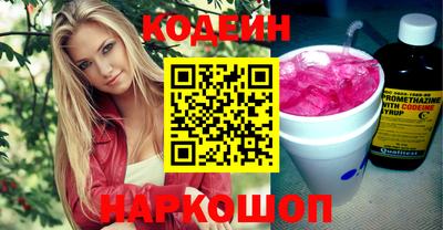 марихуана Обнинск