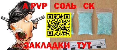MESCALINE Обь
