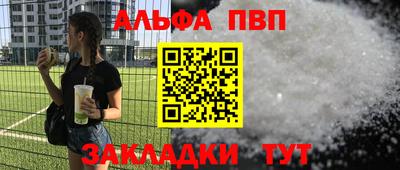 MESCALINE Обь