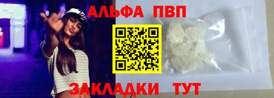 MESCALINE Обь