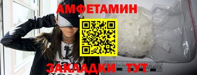 марихуана Обнинск