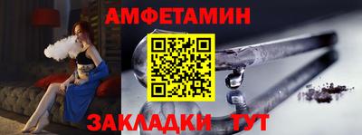 марки lsd Нягань