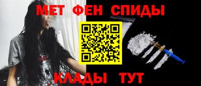 марки lsd Нягань