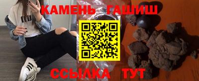 MESCALINE Обь