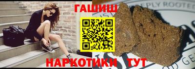 MESCALINE Обь