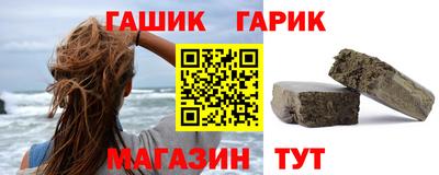 марки lsd Нягань