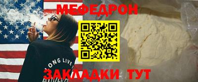 марихуана Обнинск