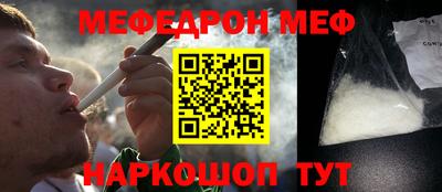 марихуана Обнинск